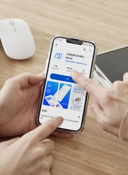 OK114 스마트메시지