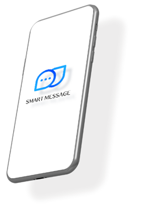 ok114-스마트메시지-어플-인트로