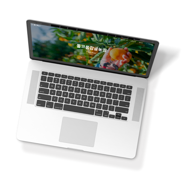 ok114-반응형-홈페이지-실속형