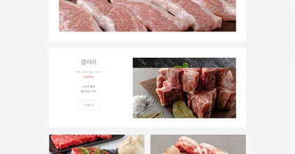 반응형-홈페이지-포트폴리오