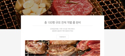 실속형-홈페이지-포트폴리오