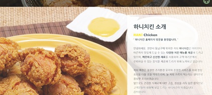 실속형-홈페이지-포트폴리오