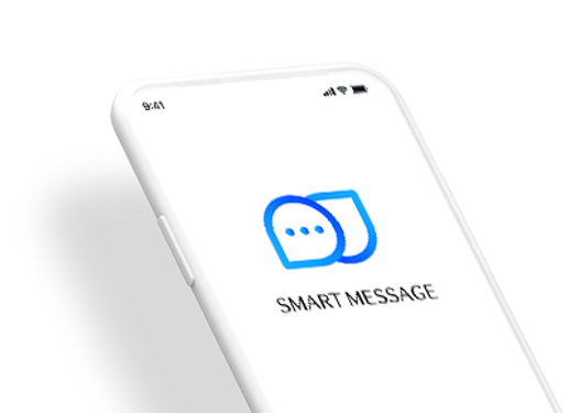 ok114-스마트메시지-어플-이미지