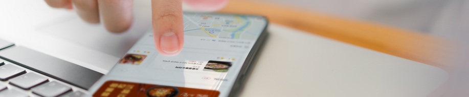 ok114-번호안내-어플-이미지