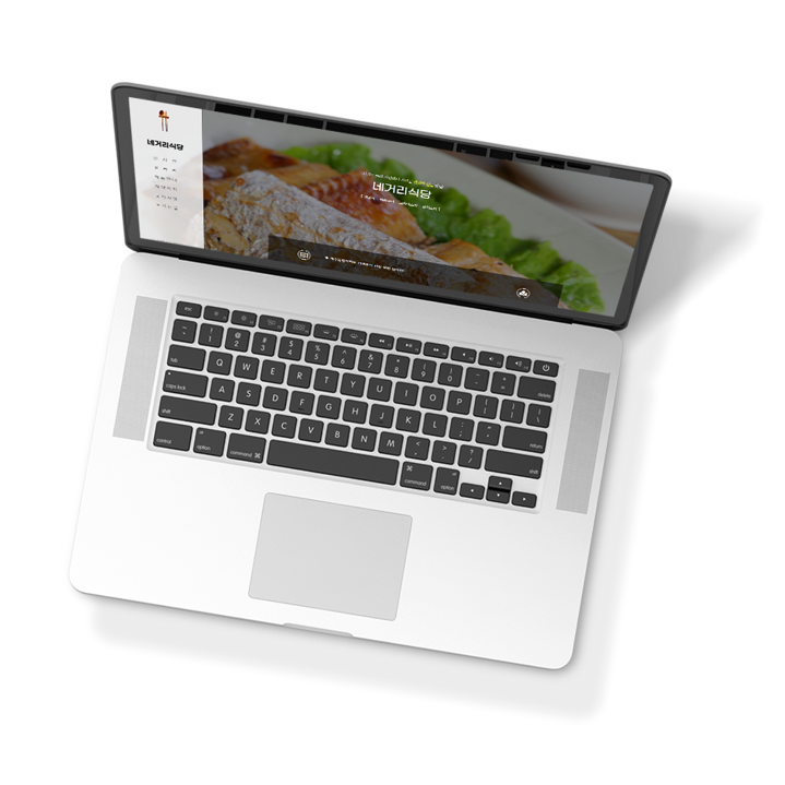 ok114-반응형-홈페이지-프리미엄형