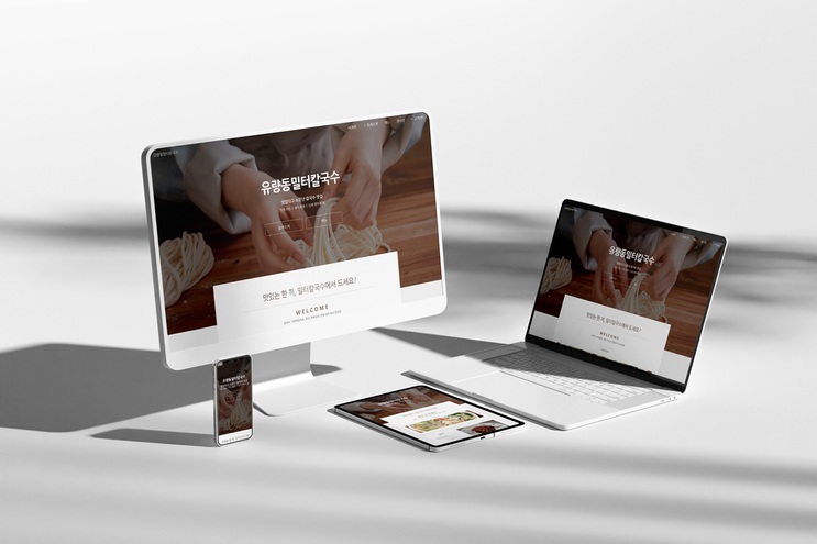 ok114-반응형-홈페이지-이미지